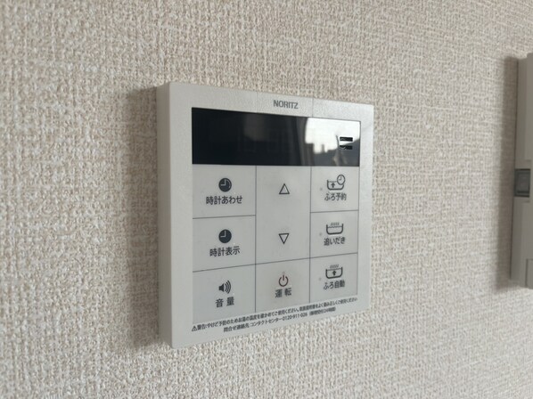 k・プラウドの物件内観写真